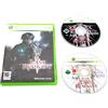 Koch Media The Last Remnant