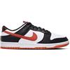 NIKE DUNK LOW RETRO BIANCO/NERO/ARANCIONE