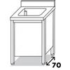 Lavello/Lavatoio Inox Armadiato Professionale Eko - 1 Vasca Con Ripiano - Profondità 70 cm - Lavello 1 Vasca Armadiato con Ripiano 80 x 70 Eko