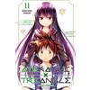 Star Comics Ayakashi triangle (Vol. 11)
