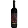 Renato Fenocchio Milva Barbaresco Riserva Basarin 2019 DOCG