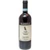 Cascina Bongiovanni Langhe Nebbiolo DOC 2022 ...