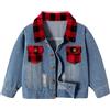 Volunboy Ragazzi Giacca Denim Unisex Giubbotto Jeans Strappato Blu Giacchetto Quadri a Manica Lunga（7-8 anni，Denim Rosso，Taglia 140）