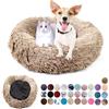 Ryanbem Cuccia per Cani Rotondo Cuccia Pelosa per Cani Mantiene Caldo Lettini per Cani Lavabile Letto Cane Antiscivolo Cuccia Gatto Interno Grandi, Taglia Media, Piccoli Cachi 40cm