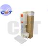 CANON COMPATIBILE CANON VASCHETTA DI RECUPERO COMPATIBILE - FM4-8035-010