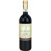 ANTINORI Badia a Passignano Chianti Classico DOCG Gran Selezione