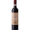 San Polo Brunello di Montalcino DOCG 2017 - San Polo - Formato: 0.75 l