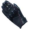 Dainese Karakum Ergo-Tek Guanti XS