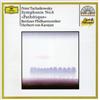 Deutsche Grammophon Tchaikovsky: Sym 6 'Pathetique'