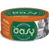 Oasy Umido Gatto More Love PETTO DI POLLO Lattina 70 gr