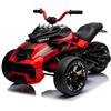 Piston Car Mini Quad ATV 3.0 Elettrico Macchina Bambino Auto a Batteria 12 V Rosso