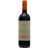 Tenuta La Viola Sangiovese Romagna 'Oddone' Tenuta La Viola 2023 0,75 l