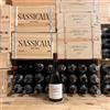 Ca' del Bosco Ca Del Bosco Corte del Lupo Rosso 2021