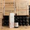 Ca' del Bosco Ca Del Bosco Corte del Lupo Rosso 2021 Astucciato