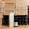Ca' del Bosco Ca Del Bosco Corte del Lupo Bianco 2023 Astucciato