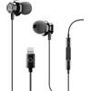 AQL AUDIO QUALITY LAB AQL Whirl | Auricolari in-ear con connettore Lightning - Dotati di remote control - Nero