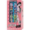 Hasegawa 652400 1/12 Distributore automatico: Shameless School