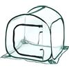 Tesmotor Mini serra, piccola portatile copertura per piante, Tenda Di Crescita Delle Piante per interni esterni 80 x 80 x 80 cm