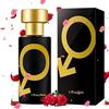 ZTIOMUK Profumo Uomo,50 ML Profumo Feromoni per Uomo,Profumo ai Feromoni da Uomo, Pheromones Perfume Uomo, Profumo ai Feromoni, Feromoni per Uomo Potente (1PC)