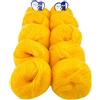TRICOT CAFE' Tricot Cafè - Big Mohair - gomitolo Ideale per neonati filato lana mista Made in Italy Giallo 333