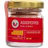 Assopepper di Massimo Utro PEPERONCINO HABANERO RED 12g IN POLVERE 300.000 SHU