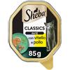 Sheba Pate Classic Vitello e Pollo 85 gr