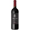 Frescobaldi Mormoreto Rosso Toscana 2021 Frescobaldi