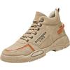 Generisch Scarpe per il tempo libero, da uomo, invernali, calde, comode scarpe da ginnastica, scarpe da trekking, scarpe da lavoro, vestibilità comoda, scarpe da trekking, scarpe da corsa, scarpe da jogging,