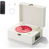 Yintiny Rechargeable Leather CD Player with Speakers; Bluetooth Transmitter; Festival Gift; BGM Player for Home Décor (White)