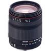Sigma 28 - 300/3,5 - 6,3 DG/Macro/ASP./IF brennweite tra cui 75 mm - Vario obiettivo zoom