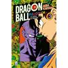 Star Comics La saga di Freezer. Dragon Ball full color (Vol. 3)