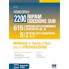 Maggioli Editore Concorso 2200 RIPAM Coesione Sud - 615 Specialisti Economici Statistici (B.2) 5 Specialisti Scientifici (A.3.1) Teoria e Test