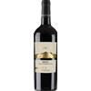 Vitis in Vulture Foragine Rosso Basilicata IGT 2019 - Vitis in Vulture - Formato: 0.75 l