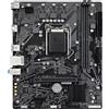 Gigabyte Scheda Madre Intel H470 Express LGA 1200 micro ATX - H510M K V2