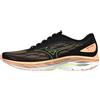 Mizuno Scarpe running donna Mizuno Wave Ultima 15 Black / Mizuno Neo Lime / Apricot Ice UK 7,5