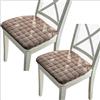 uyeoco Set 4/2/1 Cuscini Sedia da Cucina/Cuscini di Seduta,40x38cm/40x42cm/43x45cm antisdrucciolevole Confortevole Cuscini Coprisedia da Cucina,con Lacci Imbottito,Lavab(F1,2PCS_40X38CM)