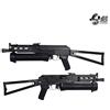 JING GONG Fucile elettrico AK Bizon PP-19 Jing Gong