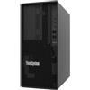 Lenovo ThinkSystem ST50 V2 7D8J - Server - Tower