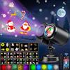 YAZEKY YAZAKY Proiettore Luci Natale per Interno Esterno, Lampada per Proiettore LED Natale con 16 Diapositive e 10 Colori, Impermeabile IP65 Luci Proiettore per Decorazioni Natale Festa Halloween