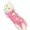 BKEPDY Body Gatto Post Operatorio Cat Professionale Recupero Vestito per Addominali ferite o malattie della Pelle Alternativa Dopo Un Intervento Chirurgico Wear Home Abbigliamento