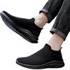 LCpddajlspig Scarpe Ginnastica Uomo Casual Comode Senza Lacci Scarpe da Corsa Offerta Vintage Mesh Scarpe Sportive Leggero Palestra Estive Memory Foam Scarpe Running Sneakers Fitness Tennis