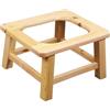 Generic Sgabello per WC, sedia comoda in legno, sedia da doccia portatile, multiuso, sedile rialzato per WC, sgabello per WC per adulti, anziani, anziani, 20 Cm