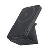 Anker Power Bank Magsafe 5000 mAh con Magsafe 622 Magnetico Senza Fili (MagGo), Powerbank Magnetico Pieghevole con USB-C per iPhone 17 Pro Max/Serie 16-12(Nero)