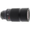 Kowa Zoom Eyepiece TE-11WZ II 25-60X/30-70X (440995)