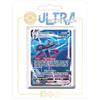 my-booster Lézargus VMAX (Inteleon VMAX) 266/264 Colpo Rapido Alternativa Pokémon Gallery Secreto X Écarlate et Violet 8 - Poing de Fusion Box di 10 carte Pokémon Francese