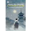 Einaudi Il Giappone a colori
