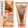 Shiseido Ginza Tokyo benefiance concentrated neck contour treatment crema collo e décolleté 50 ml