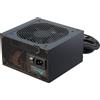 Seasonic Alimentatore 650W SeasonicG12 GM-650 Gold Nero [SSR-650FM]