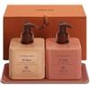 TE' NERO BEAUTY BOX GIARDINO