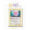 my-booster Leuphorie (Blissey) 203/264 Reverse - my-booster X Écarlate et Violet 8 - Poing de Fusion Box di 10 carte Pokémon Francese